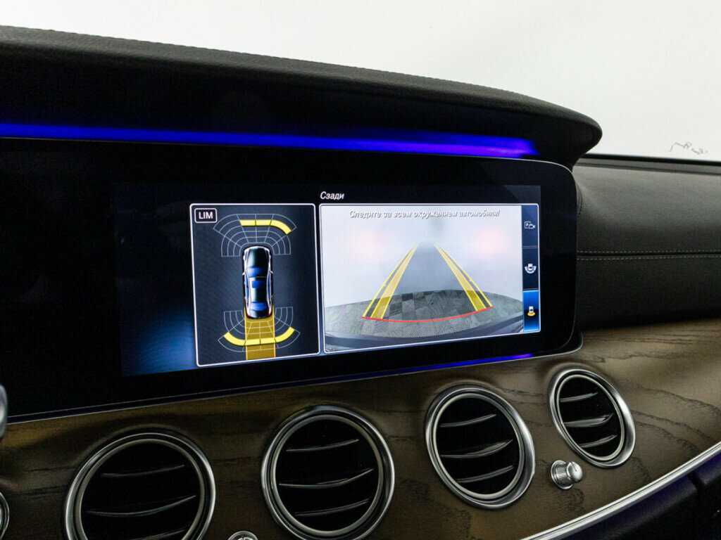 Купить Mercedes-Benz E-Класс 200, 2017, 104 025 км, фото №17