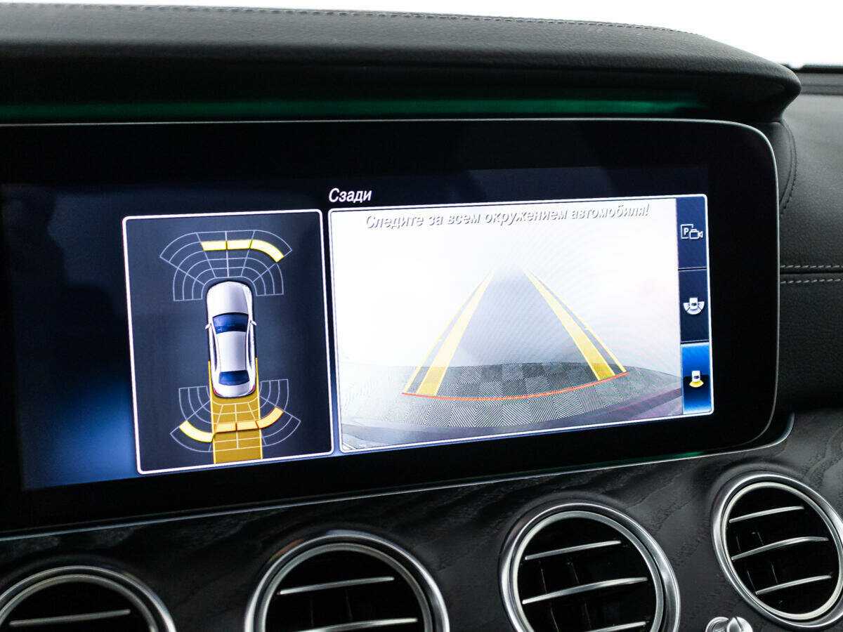 Купить Mercedes-Benz E-Класс 200, 2019, 43 751 км, фото №31