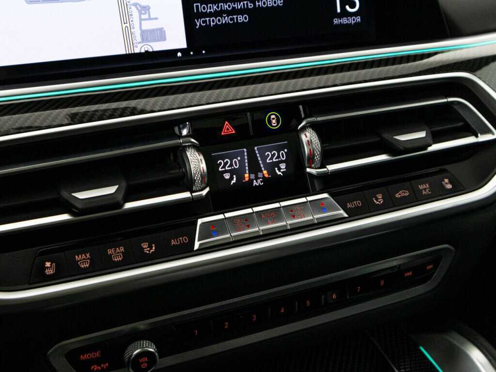 Купить BMW X6 40d, 2021, 138 841 км, фото №21