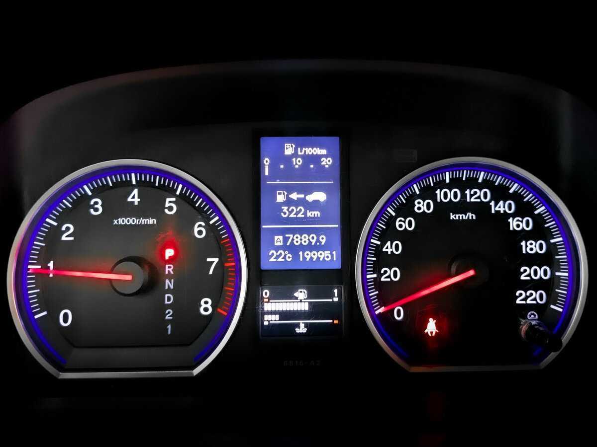 Купить Honda CR-V, 2011, 199 952 км, фото №13