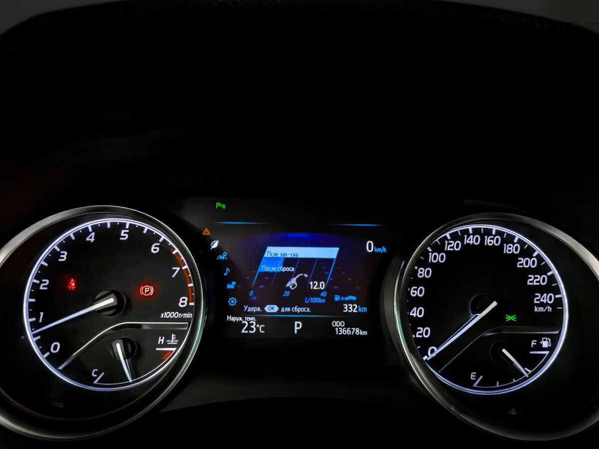 Купить Toyota Camry, 2019, 136 680 км, фото №13