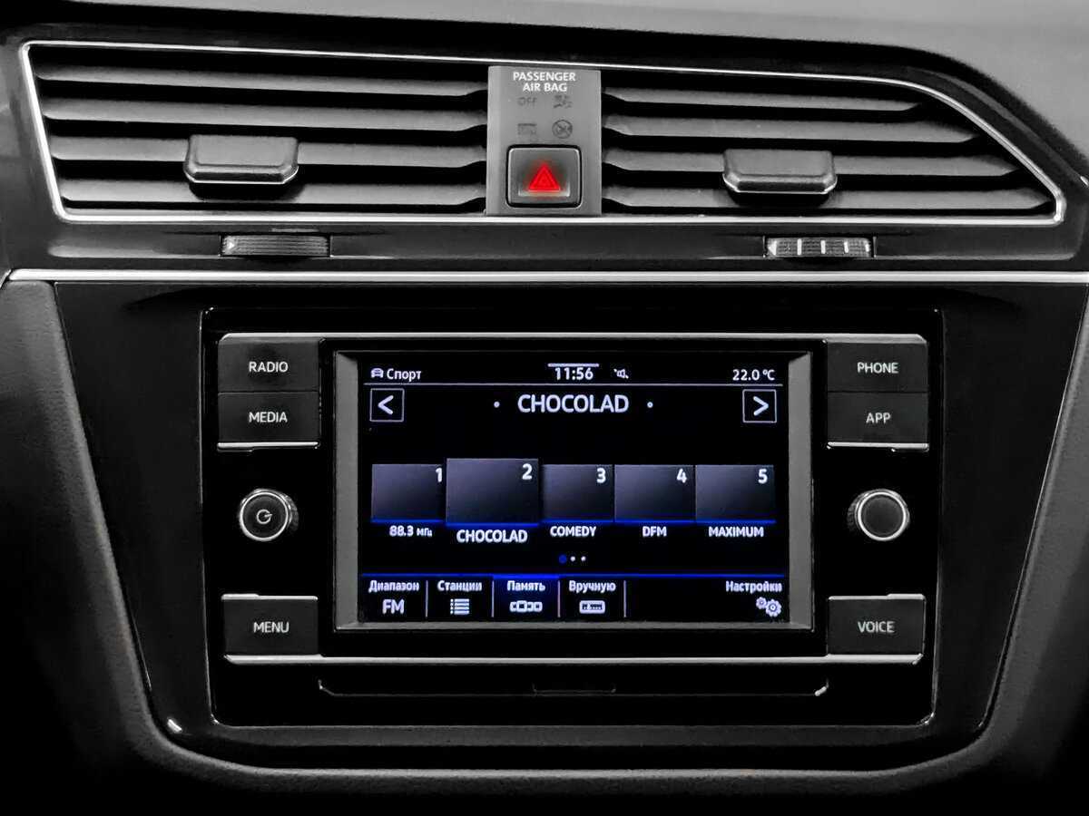 Купить Volkswagen Tiguan, 2021, 163 952 км, фото №14