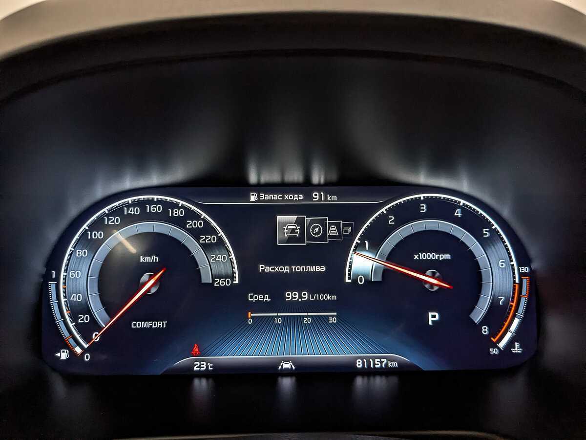 Купить Kia K900, 2019, 81 155 км, фото №14