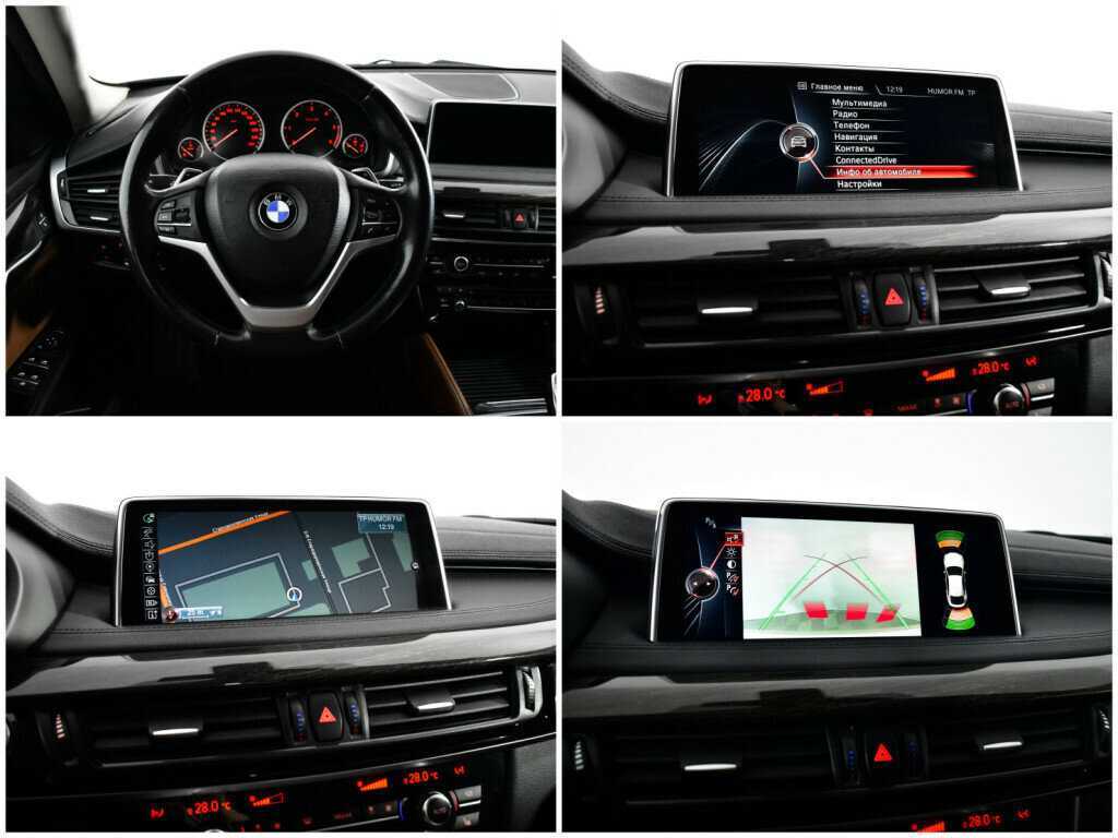 Купить BMW X6 30d, 2016, 144 708 км, фото №13