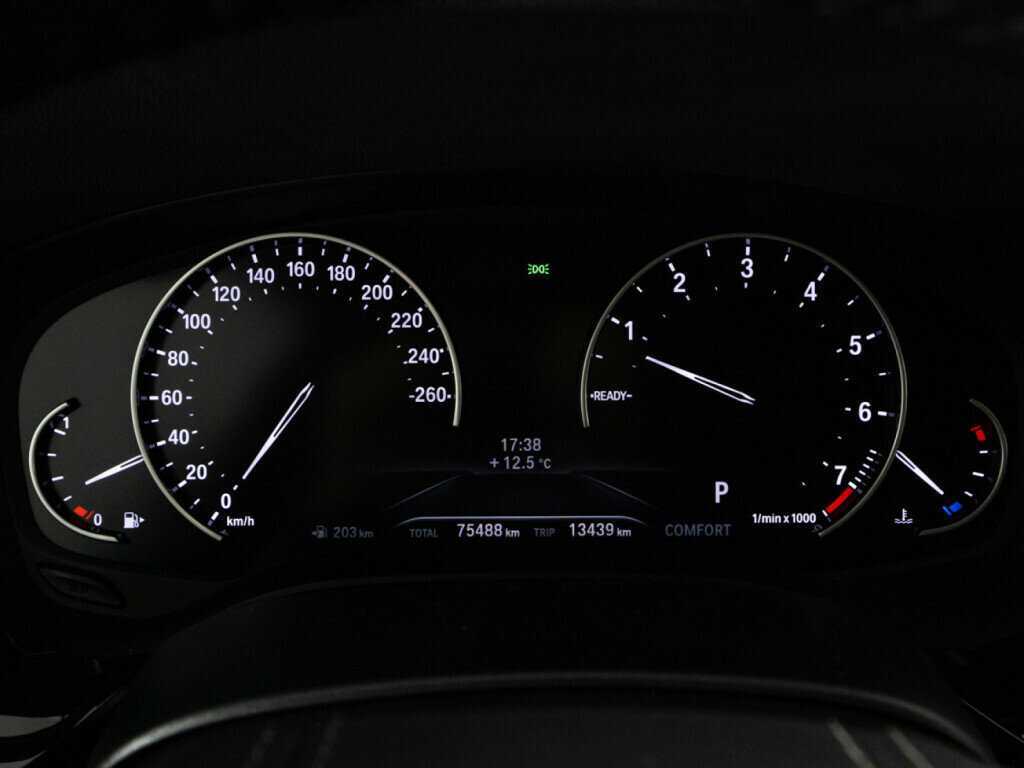 Купить BMW 5 серии 520i, 2020, 75 484 км, фото №12