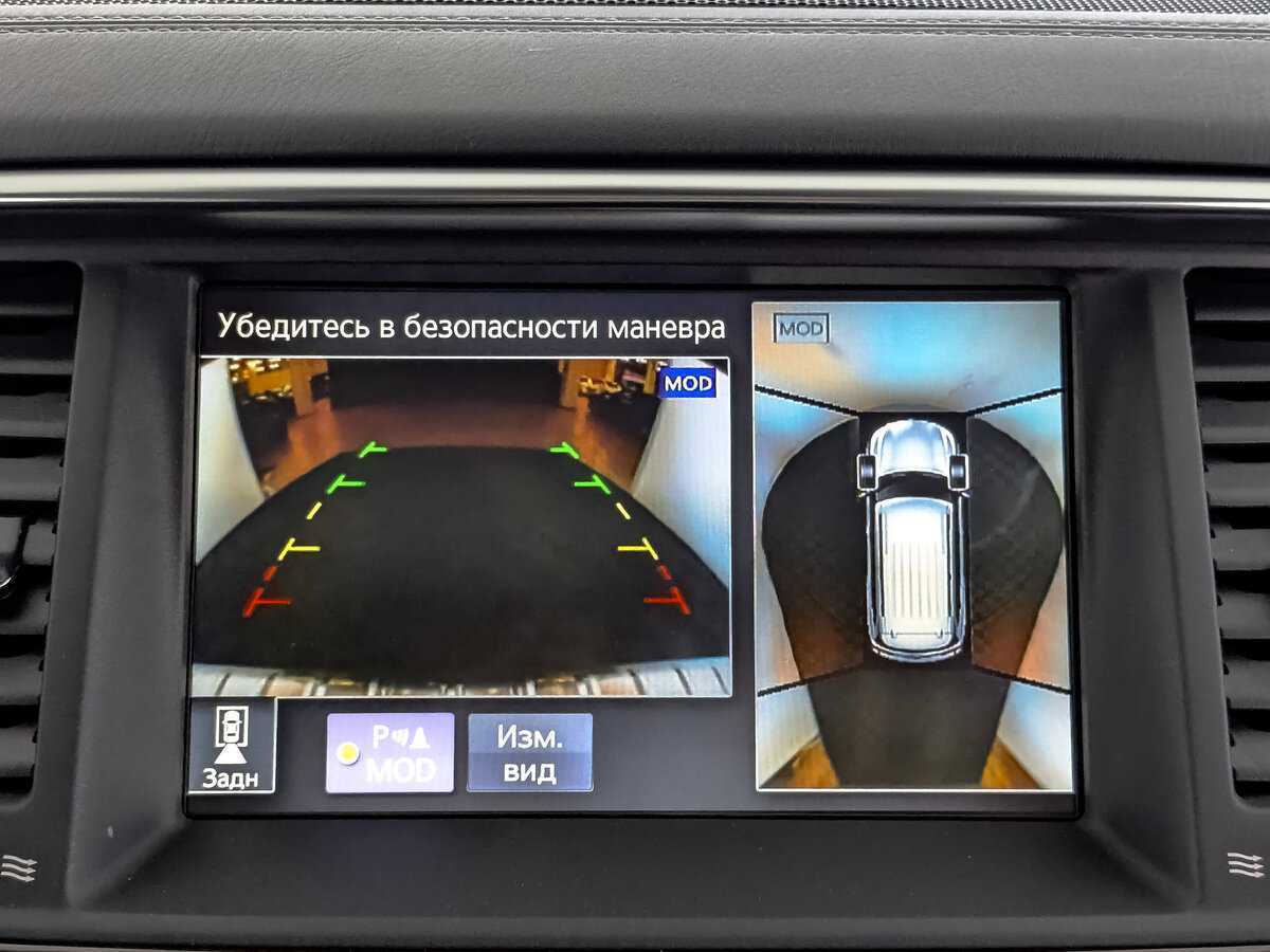 Купить Infiniti QX80, 2018, 93 404 км, фото №26