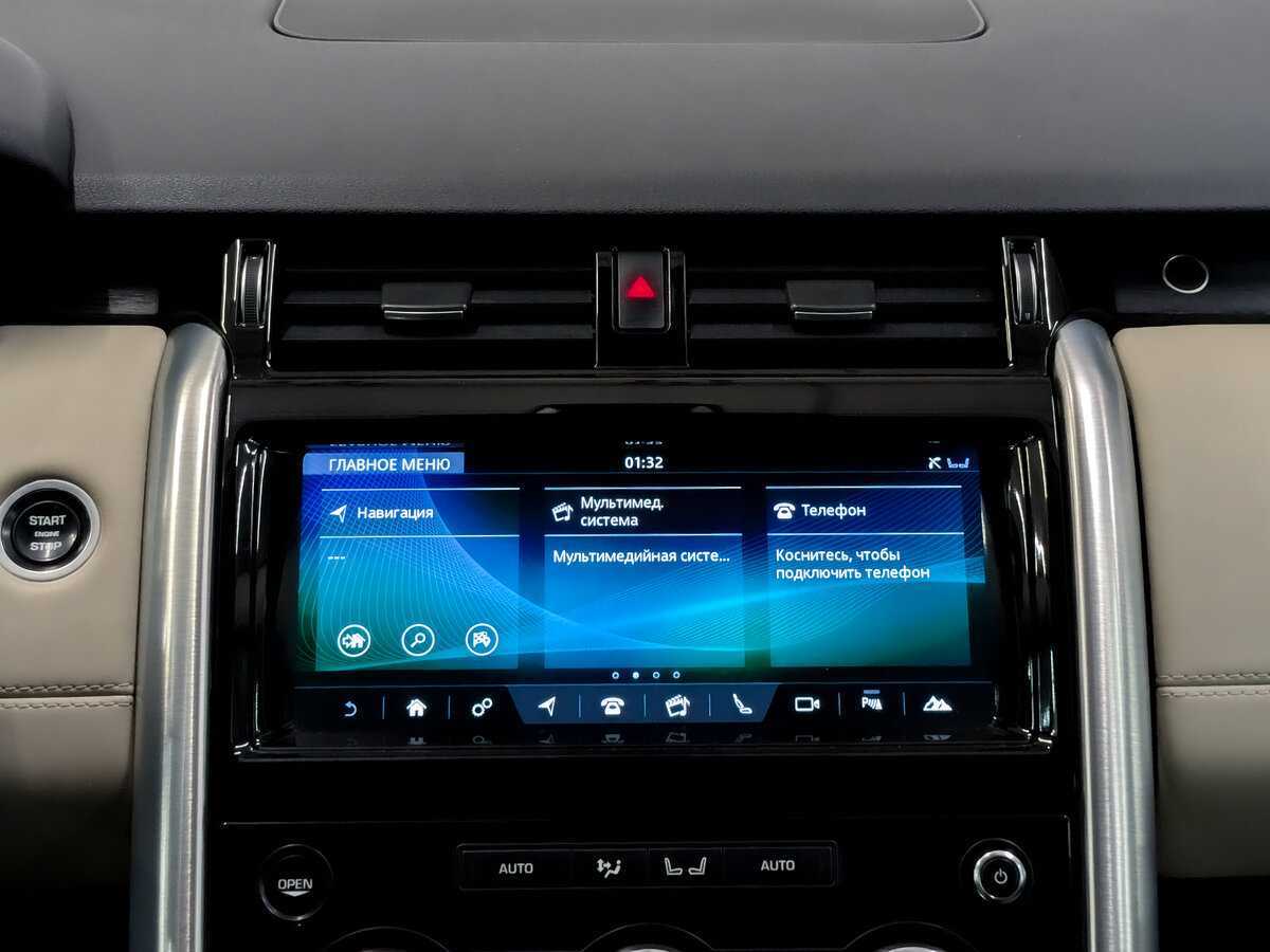 Купить Land Rover Discovery, 2018, 235 759 км, фото №15