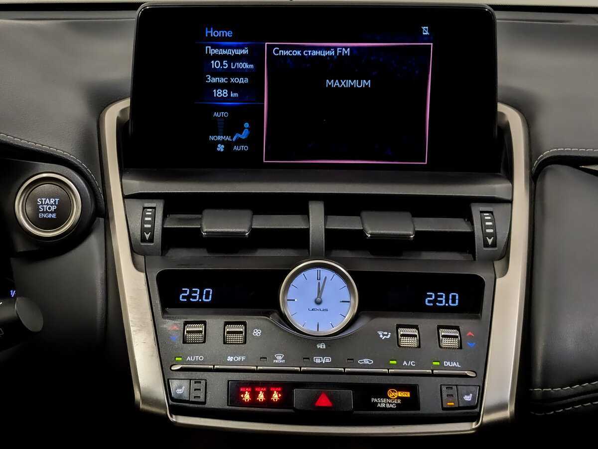 Купить Lexus NX 200, 2021, 90 822 км, фото №15