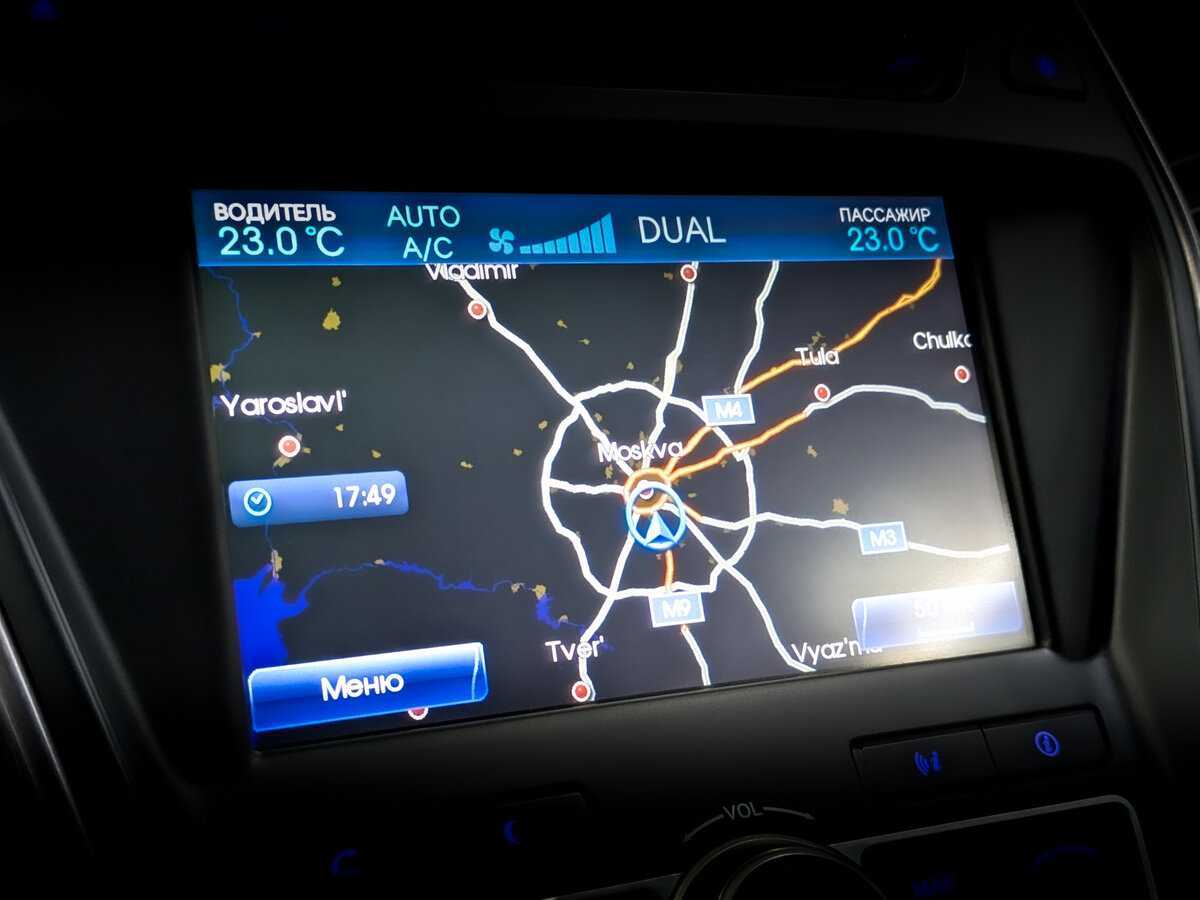 Купить Hyundai Santa Fe, 2015, 141 611 км, фото №27