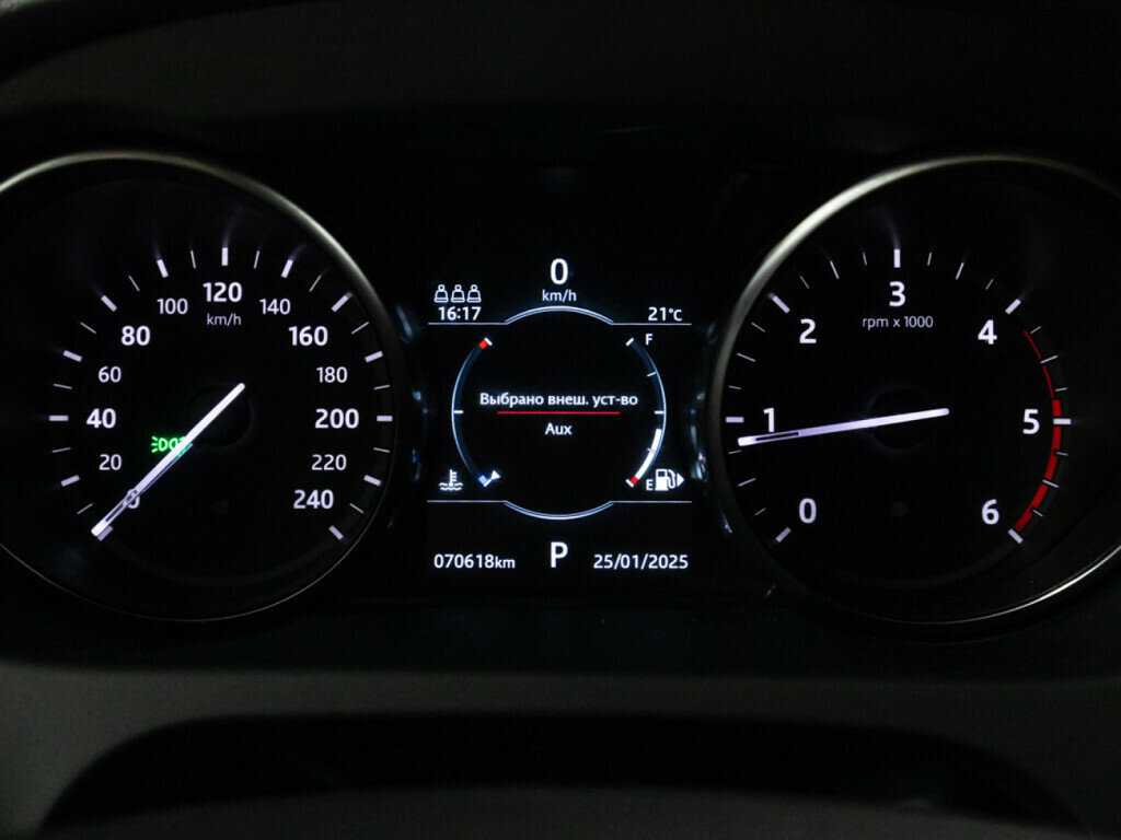 Купить Land Rover Discovery Sport, 2019, 70 616 км, фото №12