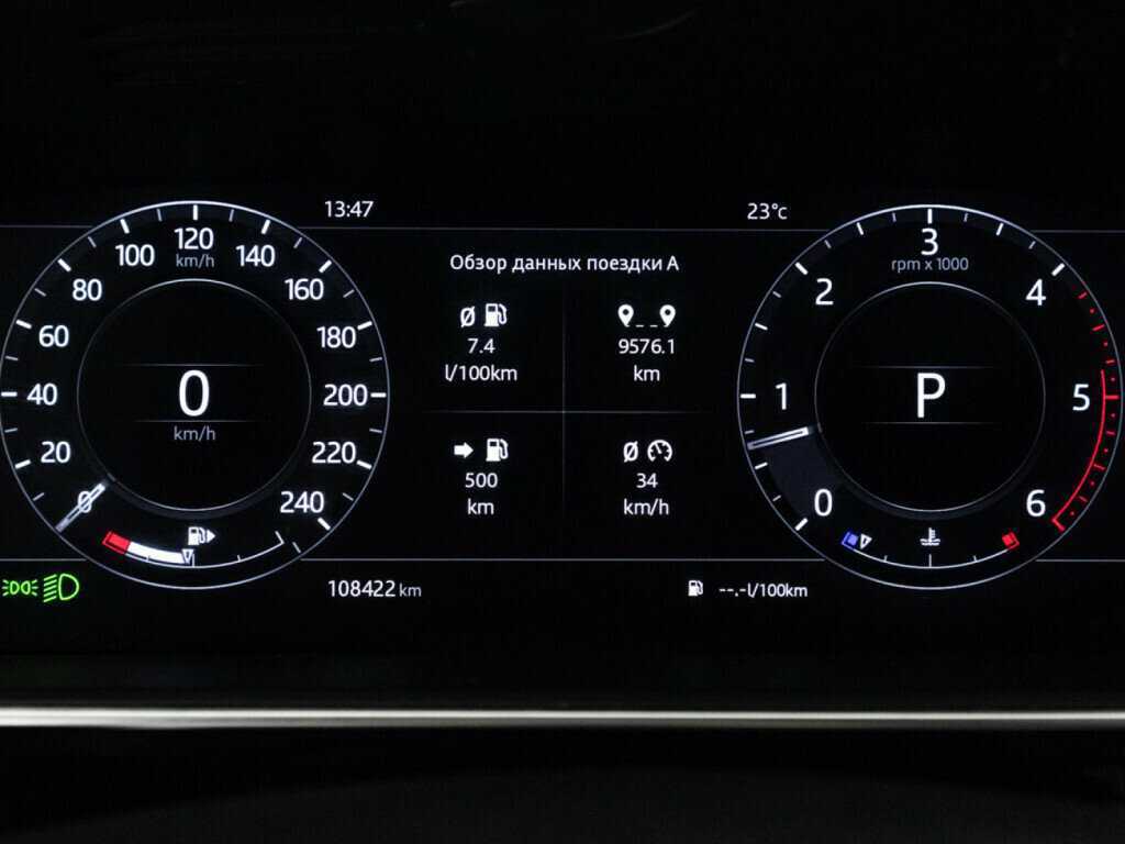 Купить Land Rover Range Rover Sport, 2018, 108 420 км, фото №12