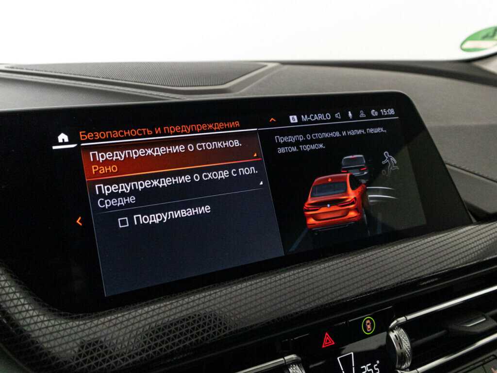 Купить BMW 2 серии Gran Coupe 218i, 2023, 10 000 км, фото №22