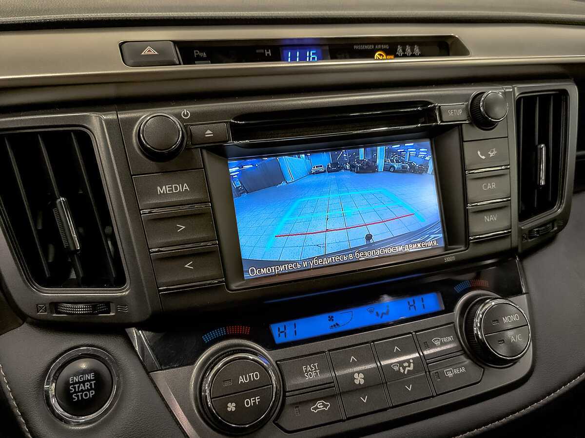Купить Toyota RAV4, 2014, 316 251 км, фото №26