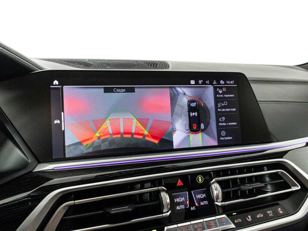 Купить BMW X7 M50d, 2020, 97 977 км, фото №28