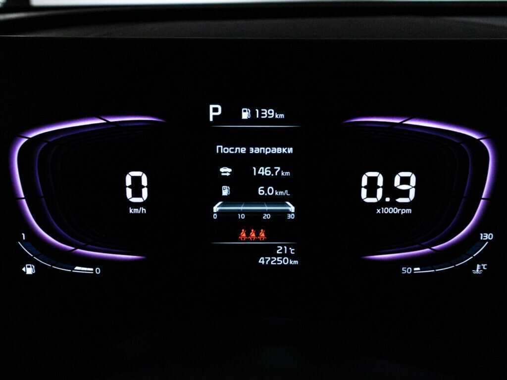 Купить Kia Sportage, 2022, 47 248 км, фото №13