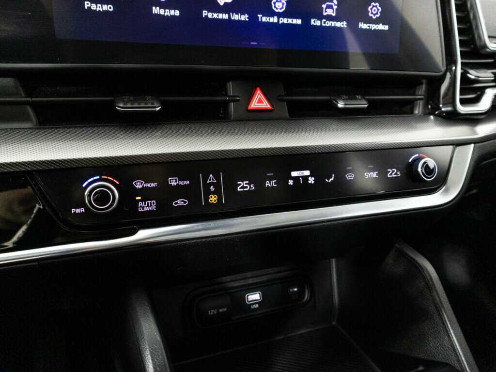 Купить Kia Sportage, 2022, 47 248 км, фото №22