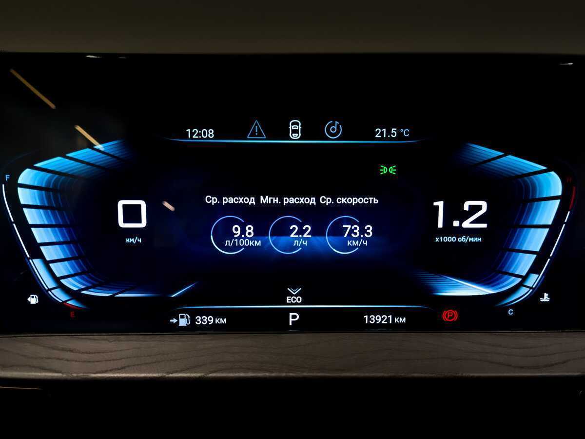 Купить Exeed LX, 2023, 13 919 км, фото №13