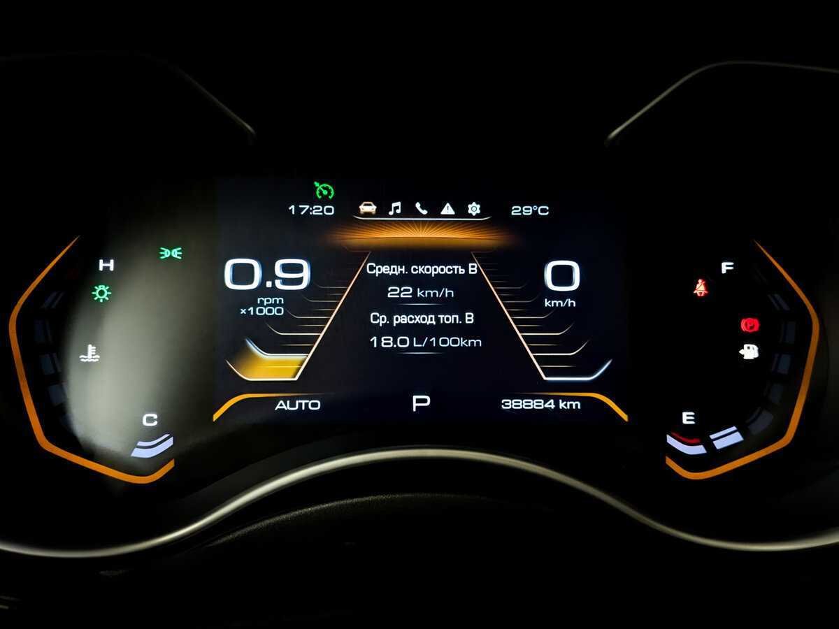 Купить Haval H9, 2021, 38 881 км, фото №13