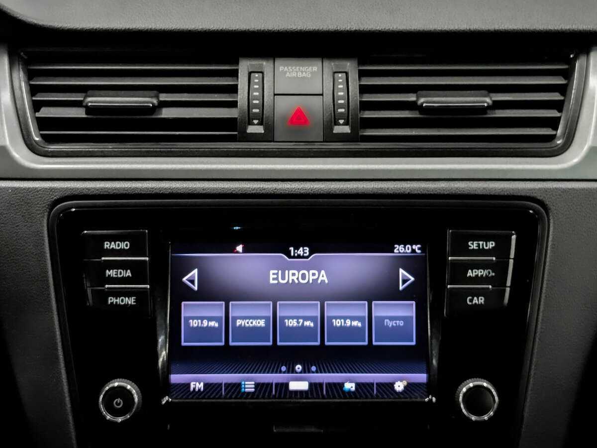 Купить Skoda Rapid, 2017, 163 844 км, фото №15