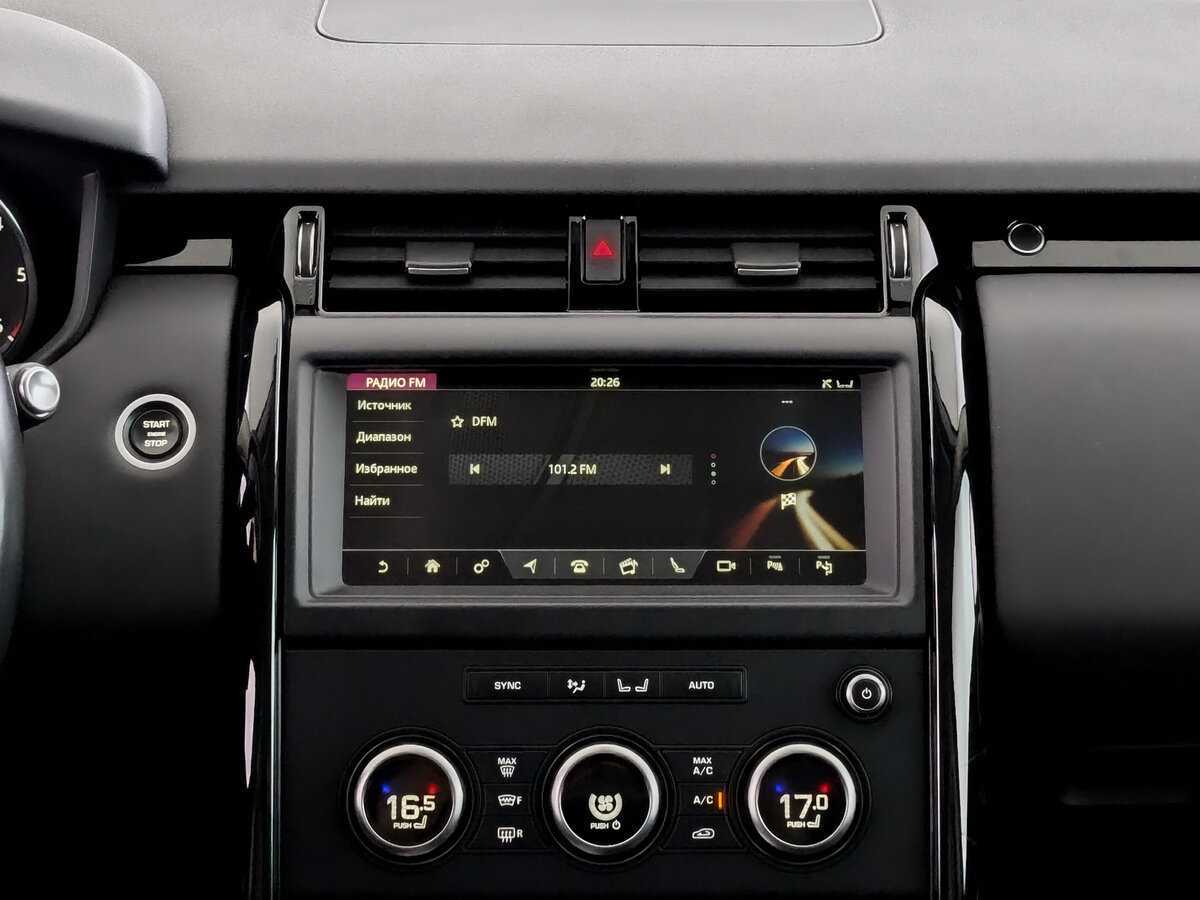Купить Land Rover Discovery, 2019, 97 974 км, фото №15