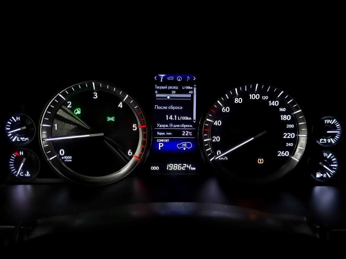 Купить Lexus LX 450d, 2017, 198 607 км, фото №13