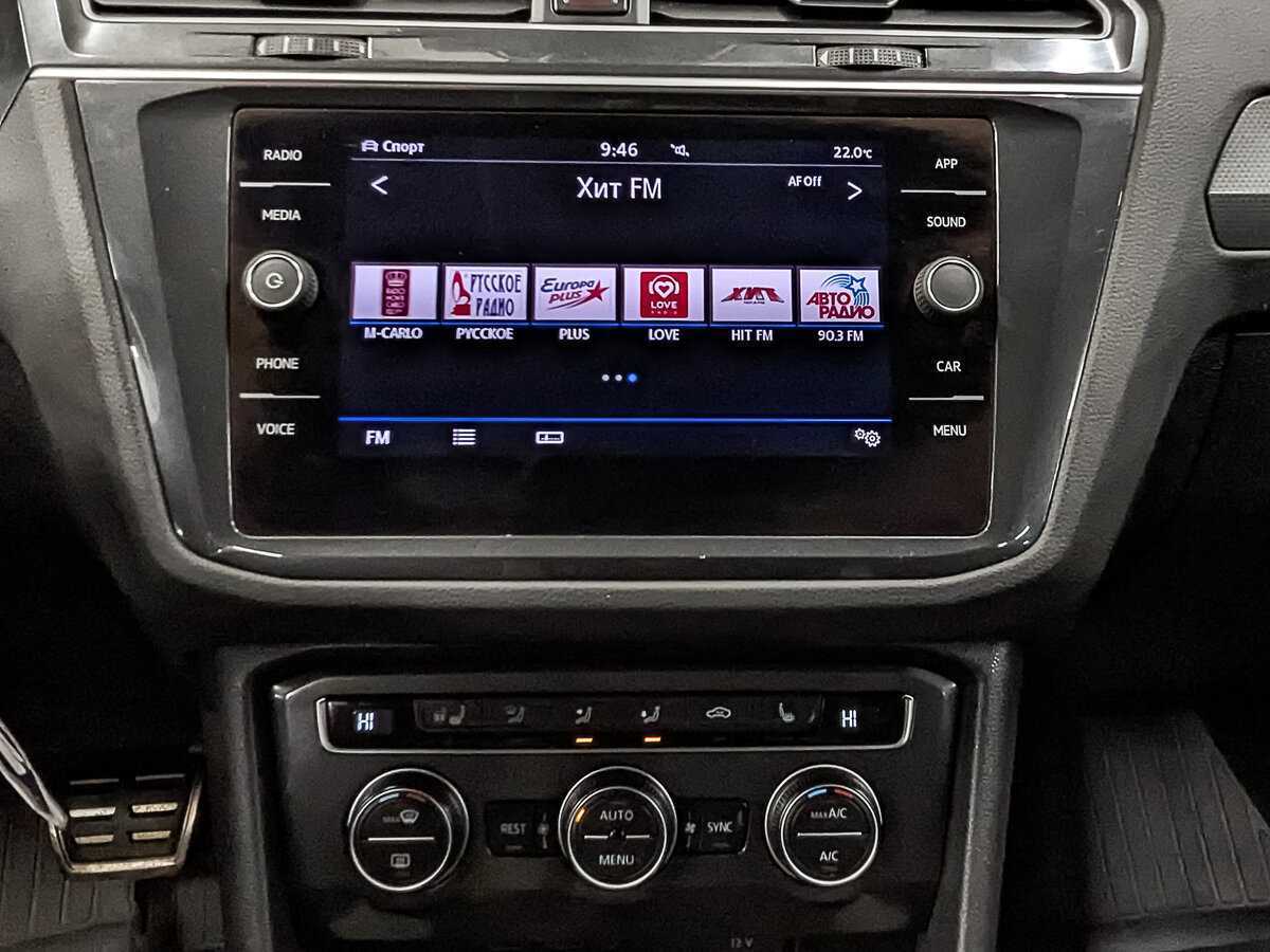 Купить Volkswagen Tiguan, 2020, 91 354 км, фото №17