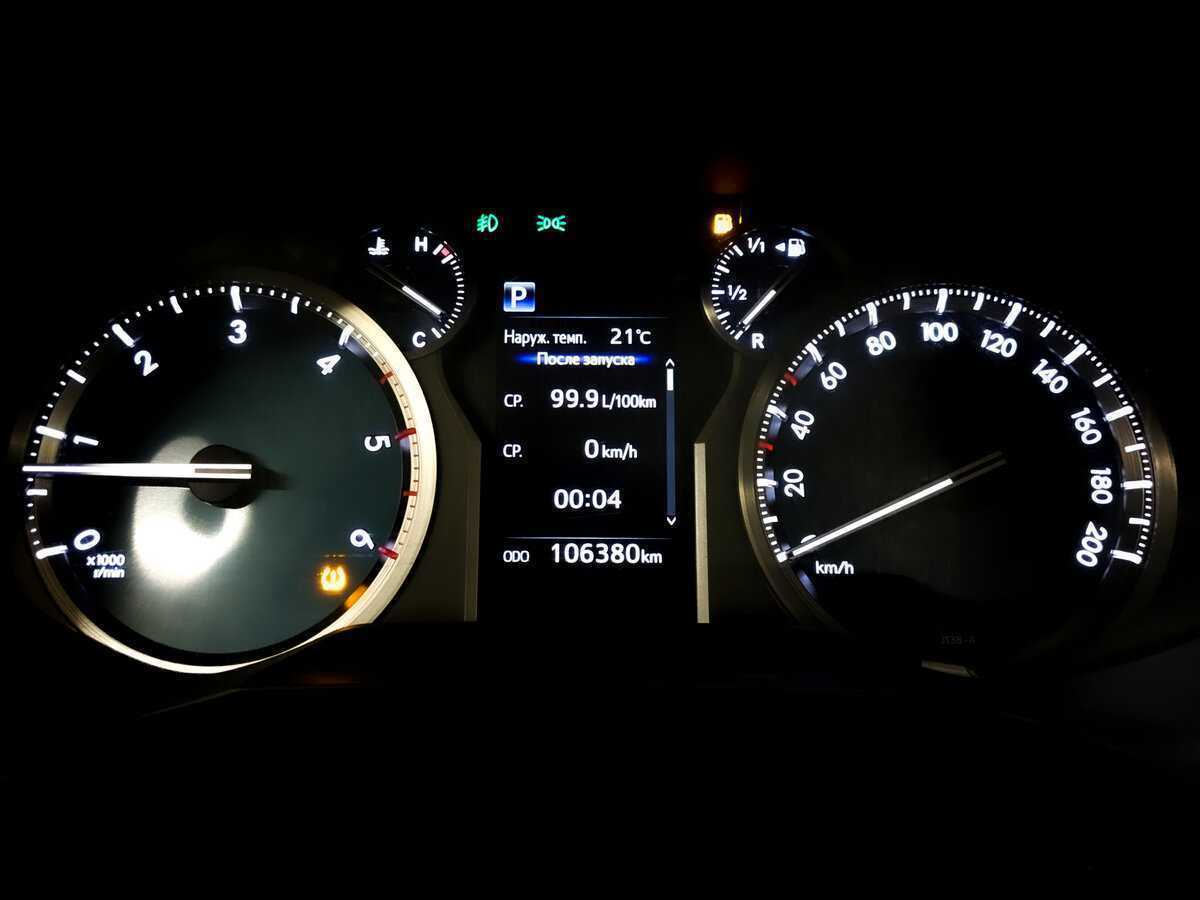 Купить Toyota Land Cruiser Prado, 2021, 107 000 км, фото №13