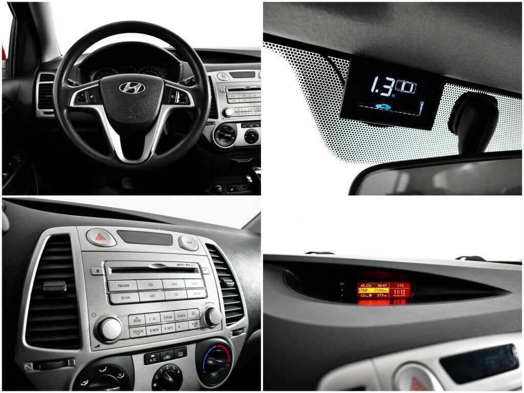 Купить Hyundai i20, 2009, 118 886 км, фото №14
