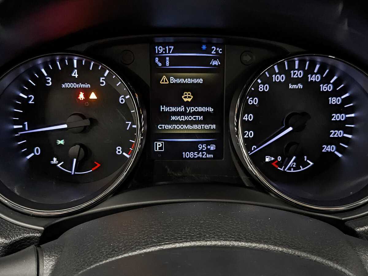 Купить Nissan Qashqai, 2020, 108 539 км, фото №14