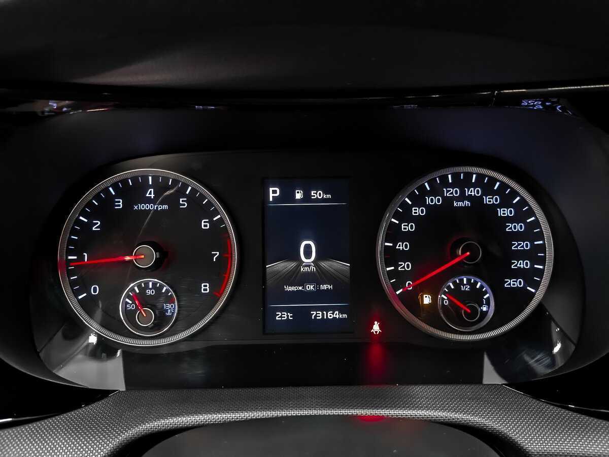 Купить Kia K5, 2021, 73 161 км, фото №15