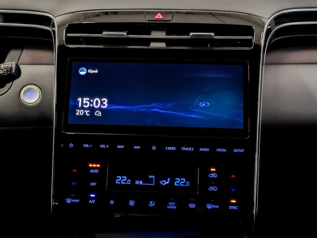 Купить Hyundai Tucson, 2022, 31 328 км, фото №15