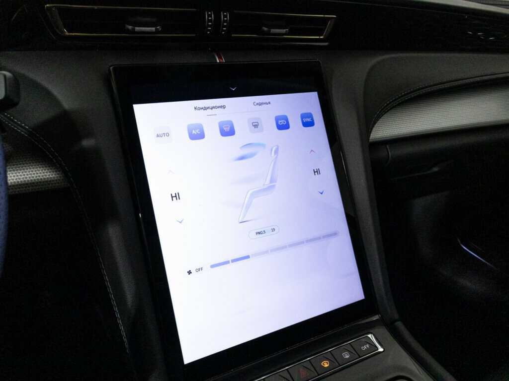 Купить Hongqi H5, 2023, 35 619 км, фото №16