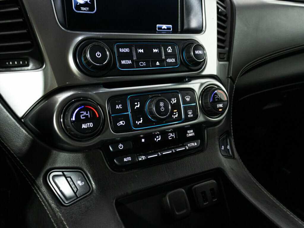 Купить Chevrolet Tahoe, 2016, 264 287 км, фото №15