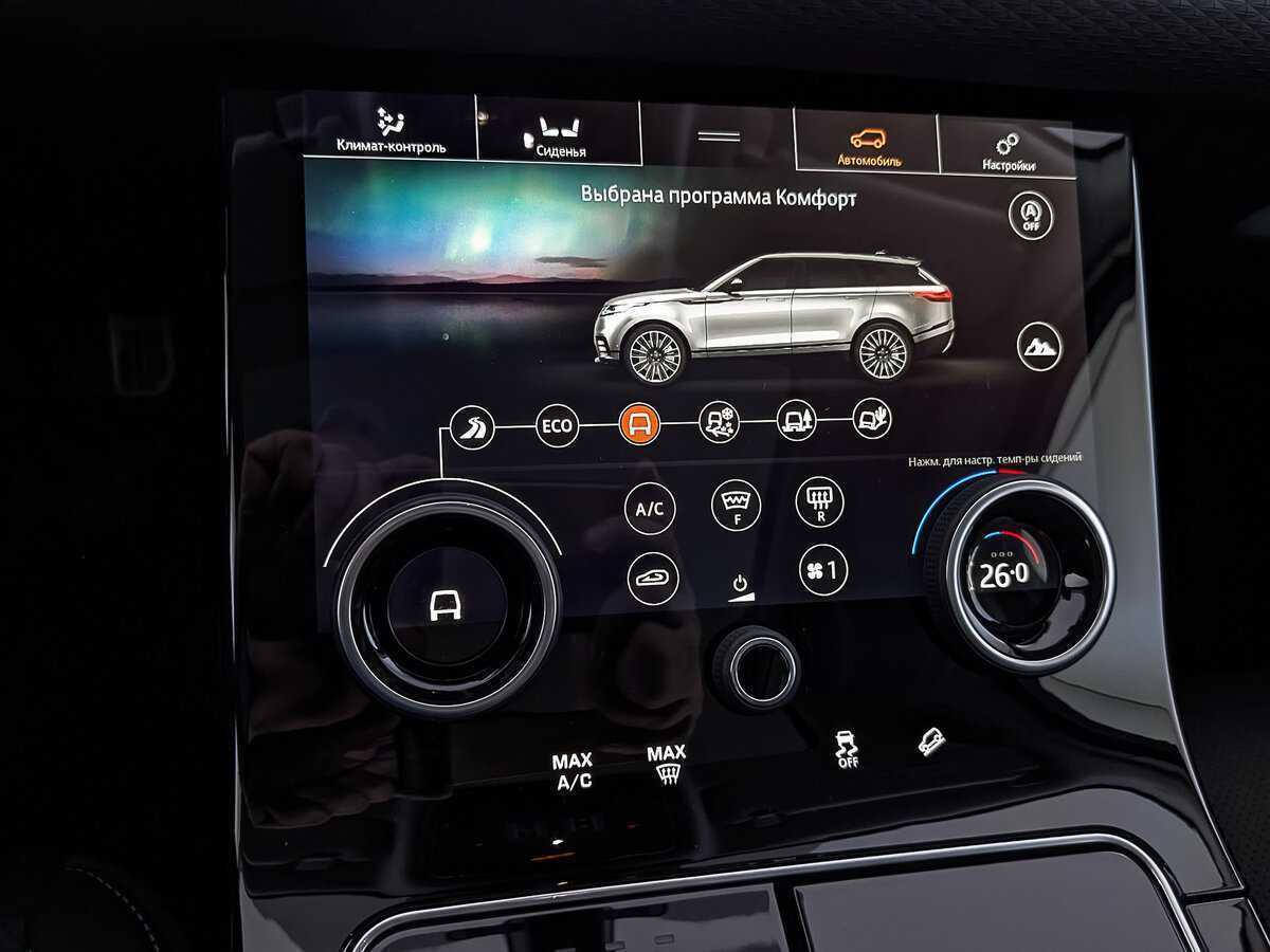 Купить Land Rover Range Rover Velar, 2019, 8 366 км, фото №21