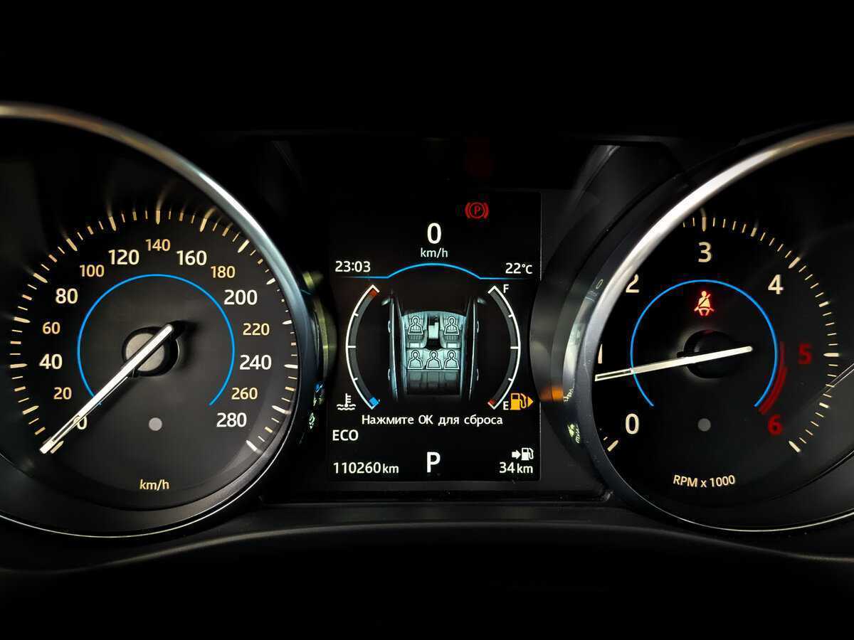 Купить Jaguar F-Pace, 2016, 110 218 км, фото №13