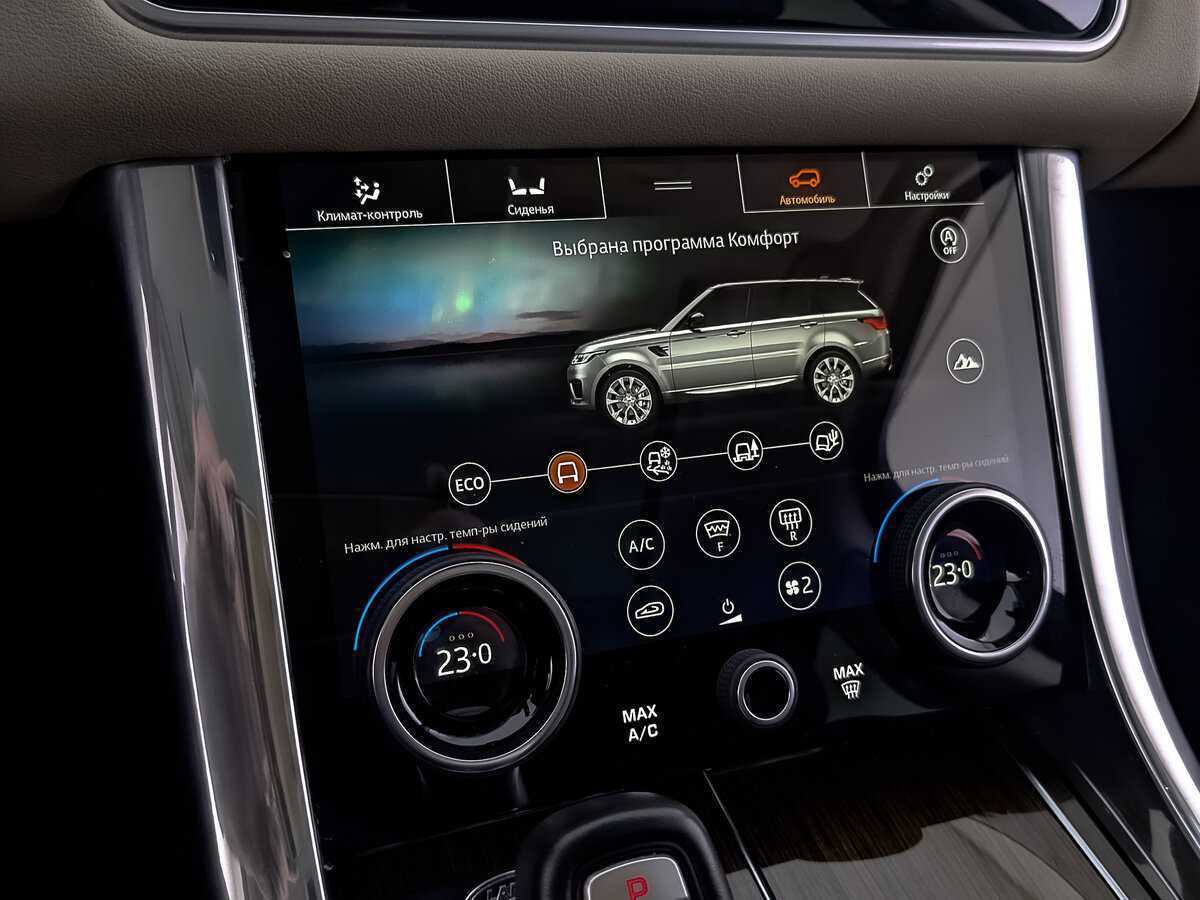 Купить Land Rover Range Rover Sport, 2021, 120 075 км, фото №21