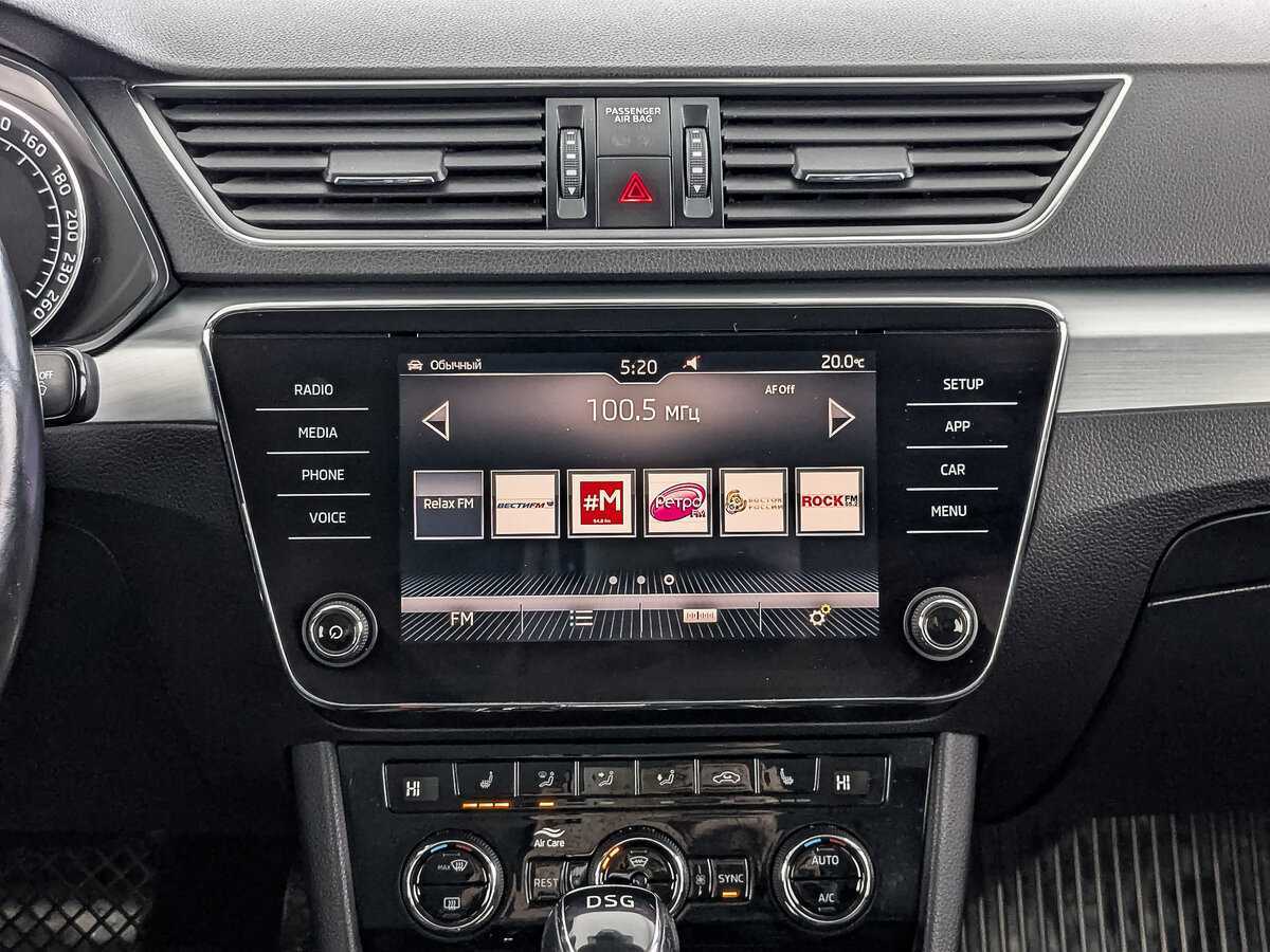 Купить Skoda Superb, 2018, 123 228 км, фото №15