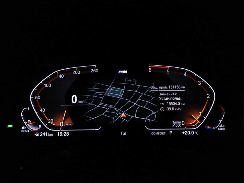 Купить BMW 6 серии Gran Turismo 630d xDrive, 2019, 151 155 км, фото №12