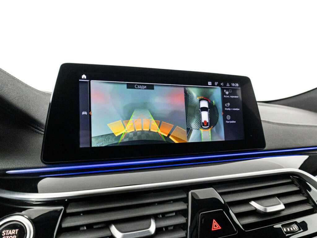 Купить BMW 6 серии Gran Turismo 630d xDrive, 2019, 151 155 км, фото №21