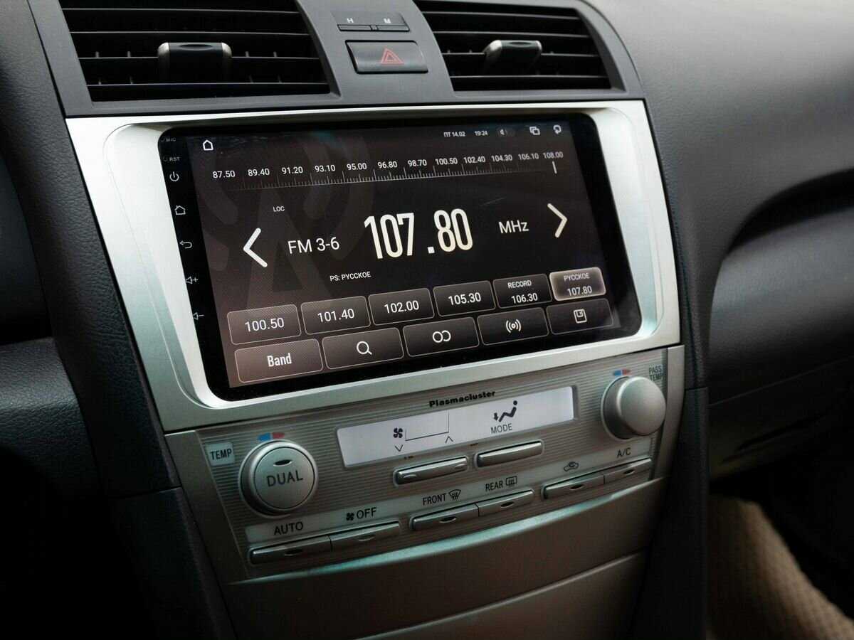 Купить Toyota Camry, 2010, 137 872 км, фото №19