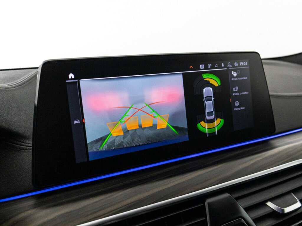 Купить BMW 5 серии 530d xDrive, 2019, 61 808 км, фото №27