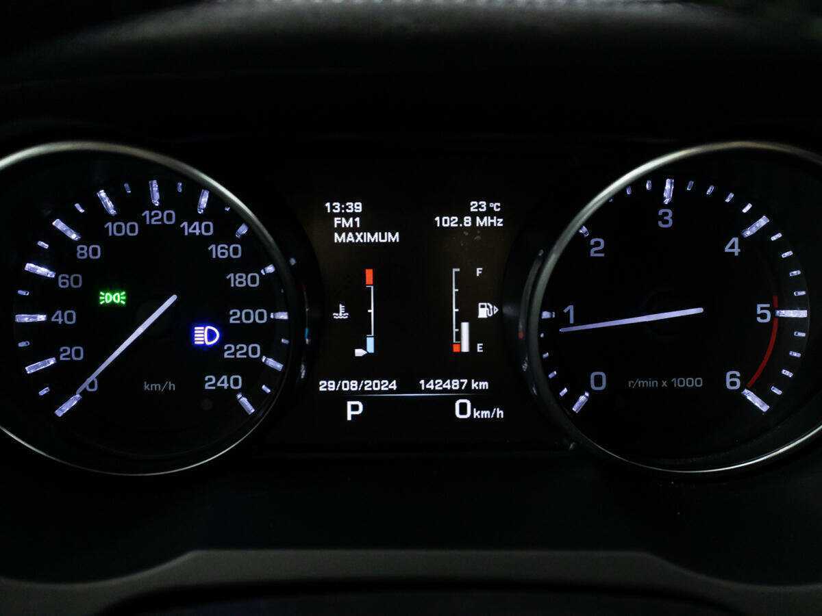 Купить Land Rover Range Rover Evoque 9-speed, 2014, 142 486 км, фото №12