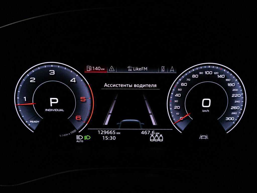 Купить Audi Q7 45 TDI, 2020, 129 664 км, фото №12