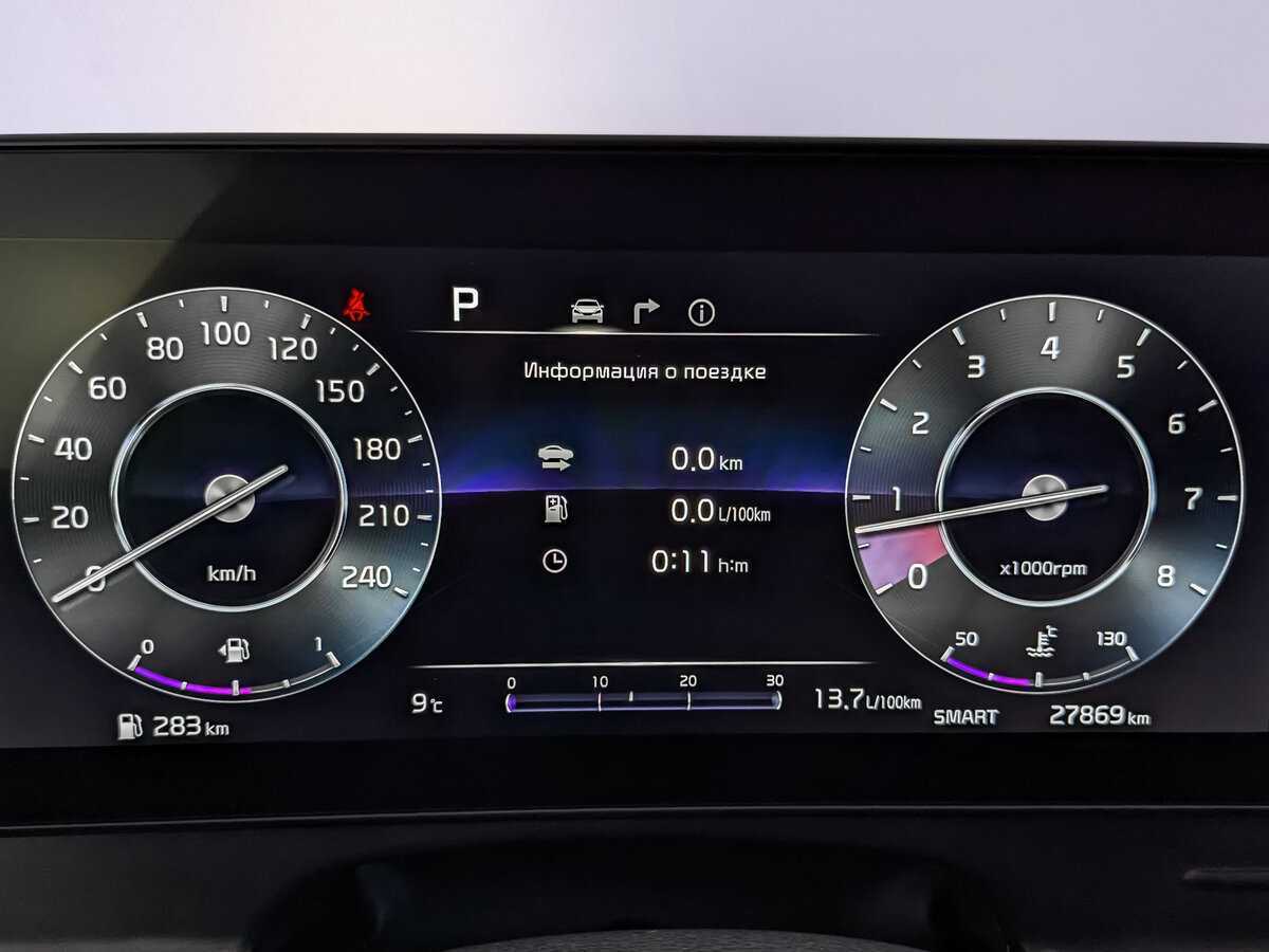 Купить Kia Sportage, 2022, 27 863 км, фото №16