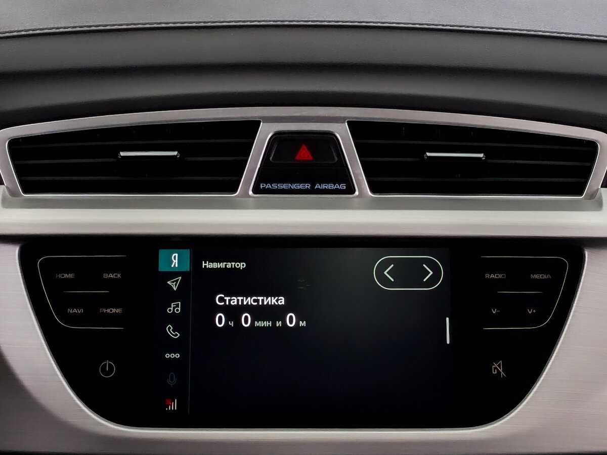 Купить Geely Atlas, 2021, 88 896 км, фото №15