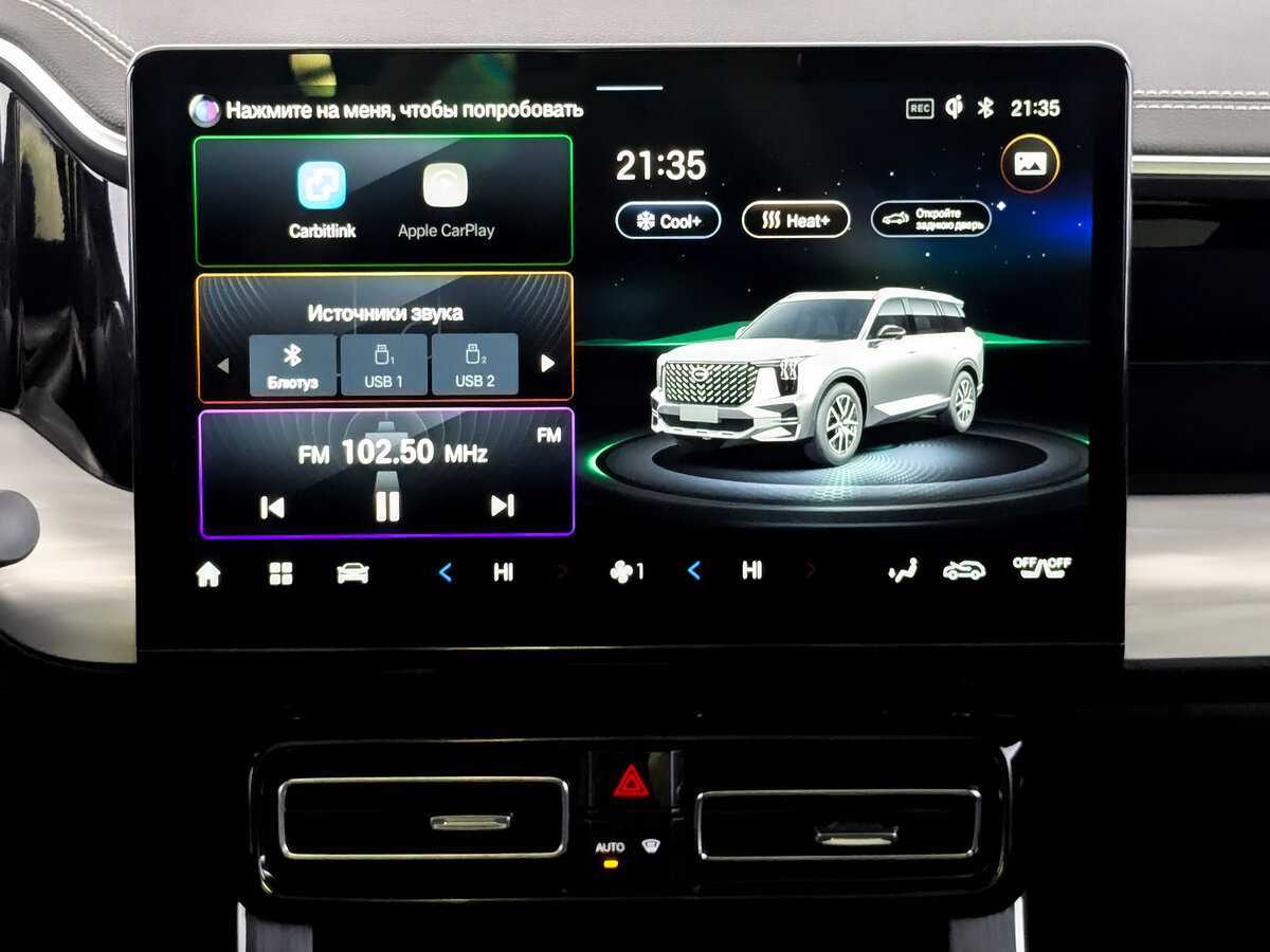 Купить GAC GS8, 2024, 5 308 км, фото №15