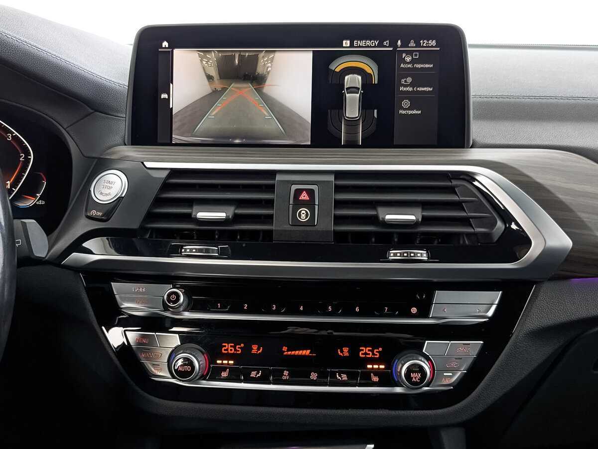 Купить BMW X3 30d xDrive, 2021, 77 000 км, фото №15