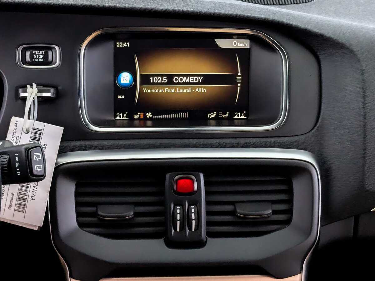 Купить Volvo V40, 2018, 78 425 км, фото №15