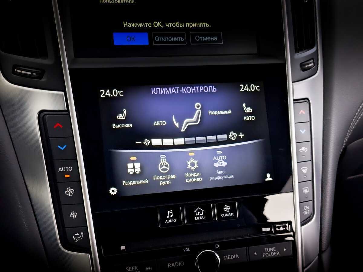 Купить Infiniti Q60, 2020, 51 615 км, фото №25