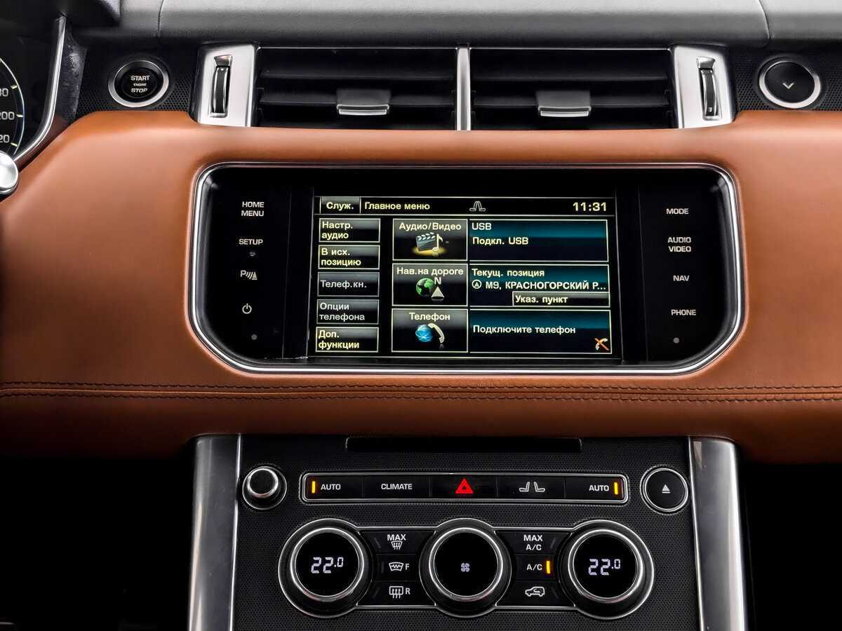 Купить Land Rover Range Rover Sport, 2014, 200 313 км, фото №15